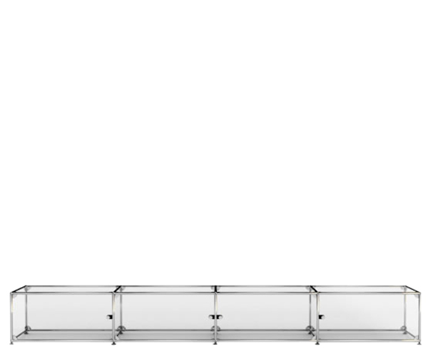 USM Haller reol eks 7